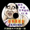 49tkͼappذװ